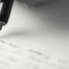 pen